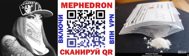 Купить наркоту Завитинск Галлюциногенные грибы Cocaine Гашиш Конопля