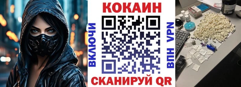 Псилоцибиновые грибы Завитинск
