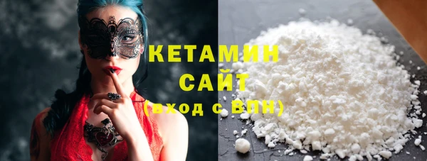 дмт Чита