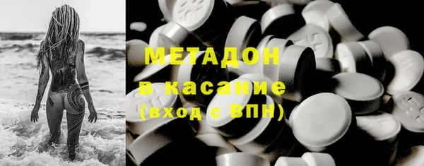 первитин Кукмор