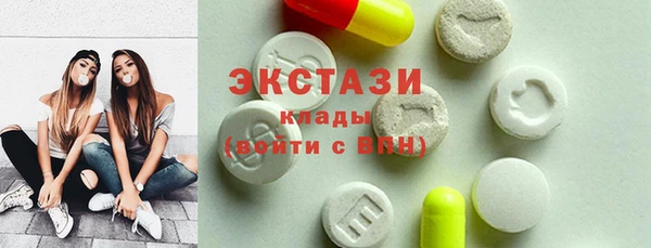 каннабис Гусиноозёрск