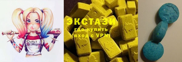 дживик Гусев