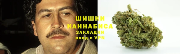 дмт Чита