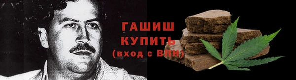 дживик Гусев