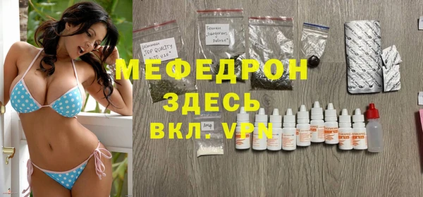 дмт Чита