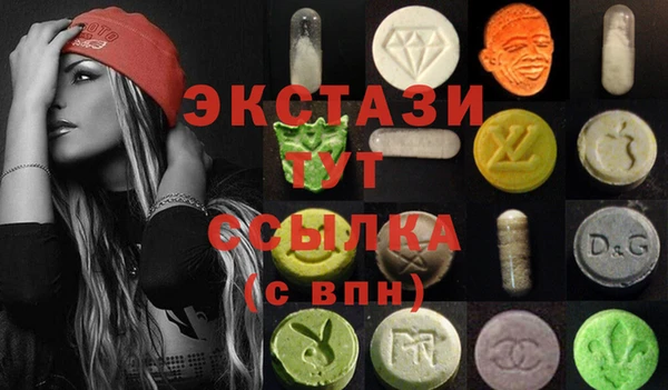 MESCALINE Гусь-Хрустальный