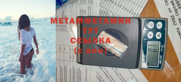 дживик Гусев