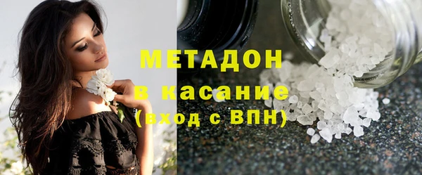 дживик Гусев