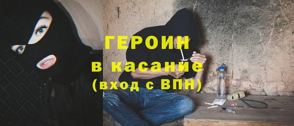 дживик Гусев